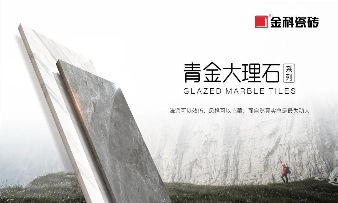 新品 | 简约高级灰系，非常惬意的体验！