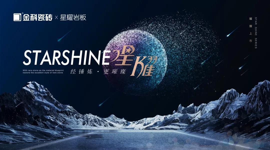新品加持 | 好色先生APP免费下载好色先生污软件，经锤炼·更璀璨
